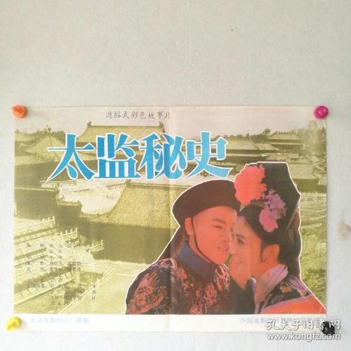 如何查询学位证书号